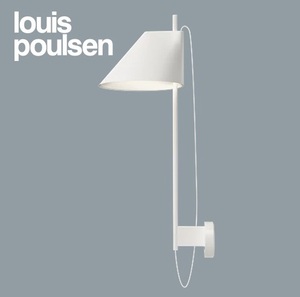 2213 Louis Poulsen　ルイスポールセン　YUH WALL LED 27K WHT ｊ　ウォールランプ　ホワイト　照明器具