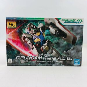 新品未組立 HG 機動戦士ガンダムOO 1/144 Oガンダム 実戦配備型