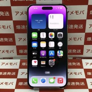 値下げ iPhone14 Pro Max 1TB 物理的デュアルSIM バッテリー87% 極美品[243530]