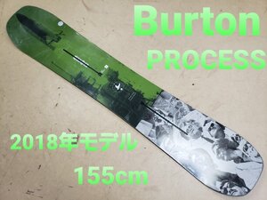 2△2-1275　Ｂｕｒｔｏｎバートン ＰＲＯＣＥＳＳプロセス １５５ｃｍ　キャンバー　ボード板のみ　札幌中央区