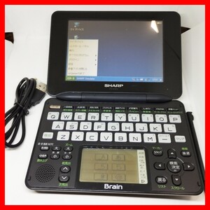 SHARP Brain PW-AC910 テトリス,インベーダー入 windowsCE導入可能 電子辞書 シャープ USB 広辞苑 英会話,TOEIC,全訳古語 100コンテンツ