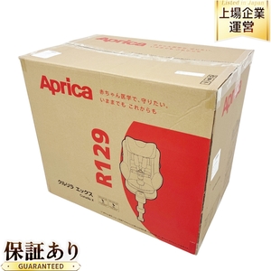 Aprica 2205666 cururila x チャイルドシート 未使用 Y9626187