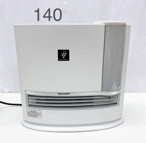 ５７●SHARP シャープ 加湿セミラックファンヒーター HX-L120-W ホワイト 中古