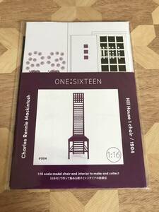 未開封品 One to Sixteen　Hill House 1 chair　ヒルハウス1チェア 2405m104