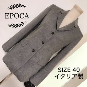 EPOCA ウール素材 テーラード ジャケット