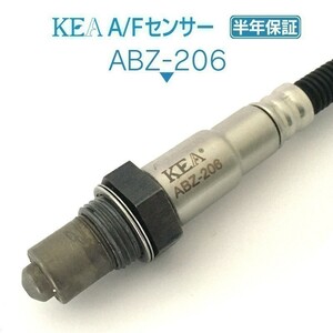 【送料無料 保証付 当日発送】 KEA A/Fセンサー ( ラムダセンサー ) ABZ-206 ( ML400 W166 0095425518 右フロント側用 )