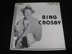 米LP/KRAFT MUSIC HALL/Bing Crosby MARCH 12,1942 ブート