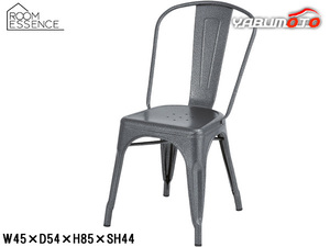 東谷 クレール チェア ブラック W45×D54×H85×SH44 PC-133BK 椅子 ダイニング リビング シンプル スチール メーカー直送 送料無料