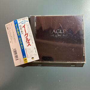 【帯付CD】イーグルス ★ ロング・ラン　EAGLES