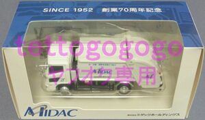 1/64 日野 レンジャー 清掃車 ミダックホールディングス 創業70周年記念品