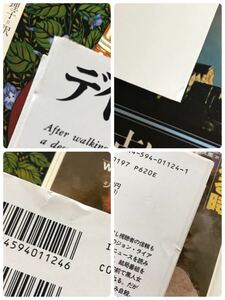 ご参考用★ご落札前にご連絡要★海外ミステリー小説他　全１３冊