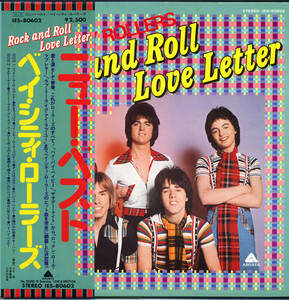 AL680■ベイ・シティ・ローラーズ/BAY CITY ROLLERS■ニュー・ベストROCK AND ROLL LOV LETTER(LP)帯・ステッカー付き