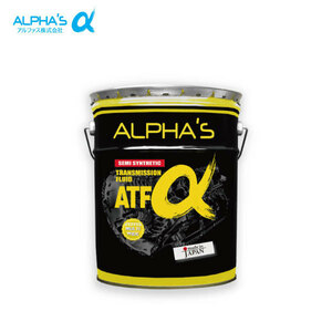 alphas アルファス ATFα オートマフルード 20Lペール缶 プレマシー CREW 18.1～19.9 2WD 4A/T LF-DE 2L