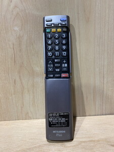 【２３－５５】三菱　MITSUBISHI　液晶テレビリモコン　RL16502　赤外線確認OK　中古