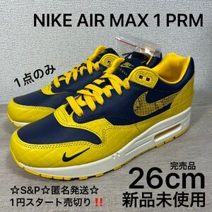 1円スタート売切り 新品未使用 NIKE ナイキ AIR MAX 1 PRM エア マックス1 スニーカー 26cm US8 イエロー ネイビー パイソン プレミアム