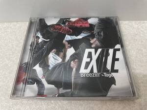 【C-15-4037】　　EXILE Breezin’Together CD 視聴確認済