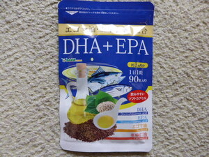 ＤＨＡ ＥＰＡ　オメガ３　αリノレン酸　エゴマ油　亜麻仁油配合　約３ヶ月(90粒)　　シードコムス　　複数点出品