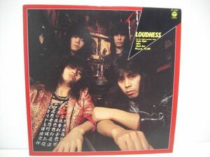 ★LOUDNESS ラウドネス / Gotta Fight / LP ★