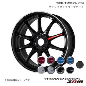 WORK EMOTION ZR10 ホンダ フィット 6AA-GR3　(2020) 1ピース ホイール+キャップ 2本 【15×6J 4-100 INSET48 BLKLC】