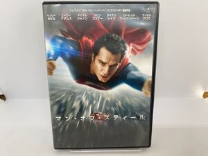 【DVD】マン・オブ・スティール 