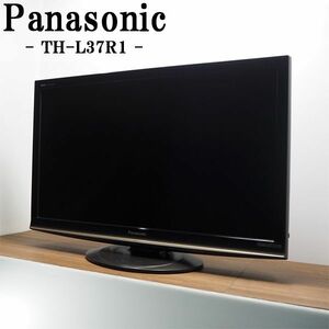 【中古】TGA-THL37R1HR/液晶テレビ/37V/Panasonic/パナソニック/TH-L37R1/BS/CS/Wチューナー/HDD250GB内蔵/新品汎用リモコン付属/設置配送