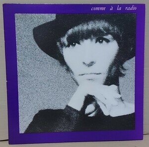 【LP】BRIGITTE FONTAINE / COMME A RADIO■フランス盤/SARAVAH/SH 10006■ART ENSEMBLE OF CHICAGO