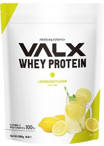 レモネード VALX バルクス ホエイプロテイン レモネード風味 1kg WPC