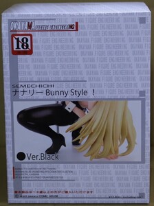 岡山FE せめ・ちち ナナリー バニースタイル！ Ver.Black 1／6 【国内正規品、未開封】