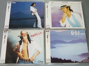 CD Char 初期アルバム4枚セット Char/have a wine/THRILL/U.S.J