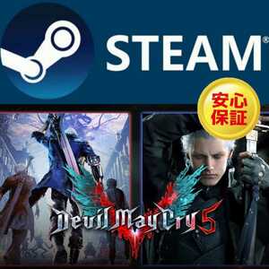 Devil May Cry 5 + Vergil デビルメイクライ 日本語対応 PC STEAM コード