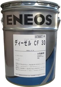 【送税込7280円】ENEOS ディーゼル CF 30 20L (法人・個人事業主様宛限定) ※要納期確認※