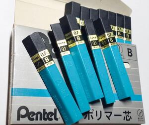 希少 貴重 昭和レトロ　Pentel Hi-Polymer Lead 0.7m/m JIS ぺんてる　ハイポリマー　替え芯　0.7m/m B １箱12個入り