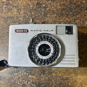 RICOH-EE RAPID HALF カメラ フィルムカメラ コンパクト アンティーク ビンテージ レトロ コレクション 中古品