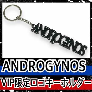 【新品】ANDROGYNOS/VIP限定ロゴキーホルダー