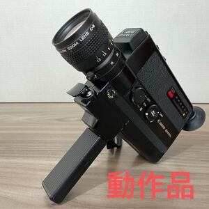 【撮影確認済】Canon キャノン 514XL