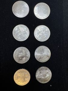 ドイツ ミュンヘンオリンピック 記念銀貨 5枚セット 1972年10マルク 約124g 記念コイン 硬貨 外国貨幣 アンティークコイン 銀貨【0114A3】