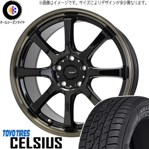 ヤリス スイフト ZC11 ZD11 ZD22 185/60R15 オールシーズン | トーヨー セルシアス & P08 15インチ 4穴100