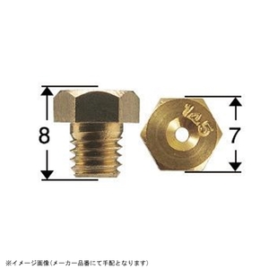 SHIFTUP シフトアップ 800006-MD-10 メインジェットセットミクニ 6角小(7X8) #165-#177.5