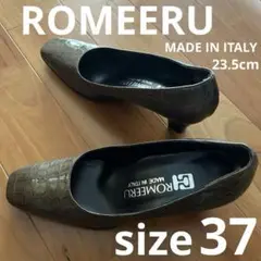 イタリア製【ROMEERU】ロミエル イタリア製 本革 パンプス クロコ型押し