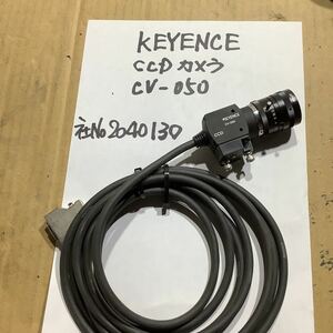 KEYENCE CCD cvー050 中古品長期保全用にとって物の放出品です中古品未確認ジャンク