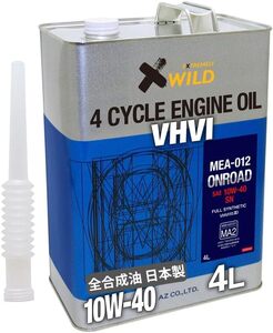 10W-40 4L AZ(エーゼット) バイク用 4サイクル エンジンオイル 4L 【10W-40/MA2規格/100%化学合成油