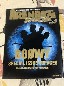 ★ARENA37°c SPECIAL /アリーナ37°スペシャル 「BOOWY 他 」氷室京介　布袋寅泰　音楽雑誌 　japan mint books