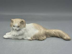 リヤドロ LLADRO Nao ナオ 長毛 長さ26cm 猫の置物 フィギュリン 陶器 ネコ