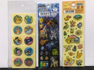 当時物 2006年 ポケモンセンター限定シール ショウワノート ポケモン ダイヤモンド＆パール アルセウス 超克の時空へ シール2種 3点セット