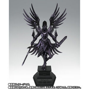 【新品/未開封】聖闘士聖衣神話EX 冥王ハーデス ORIGINAL COLOR EDITION【クーポン可】 