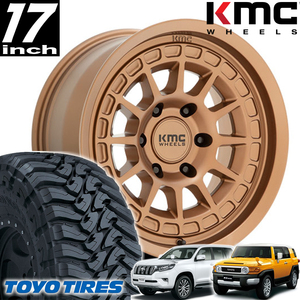 新品未使用品 KMC CANYON KM719 17インチアルミホイール TOYO OPEN COUNTRY M/T付き4本セット FJクルーザー 150プラド GUN125 ハイラックス