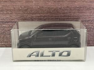 即決有★プルバックカー スズキ SUZUKI 新型 アルト ALTO 特注 LED ブラウン系 カラーサンプル 非売品★ミニカー