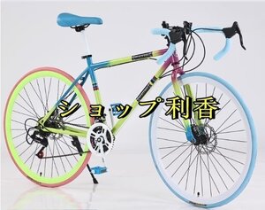 ロードバイク 700C カラー 可変速自転車 スチールフレーム 適用身長165-185cm ソリッドタイヤ 24段変速 初心者 街乗り 通勤 通学