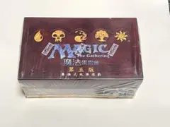 MTG 繁体字 中国語版 第5版 スターター 1ボックス 新品未開封 魔法風雲會