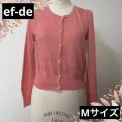 ef-de エフデ カットソー セーター ニット カーディガン ピンク M